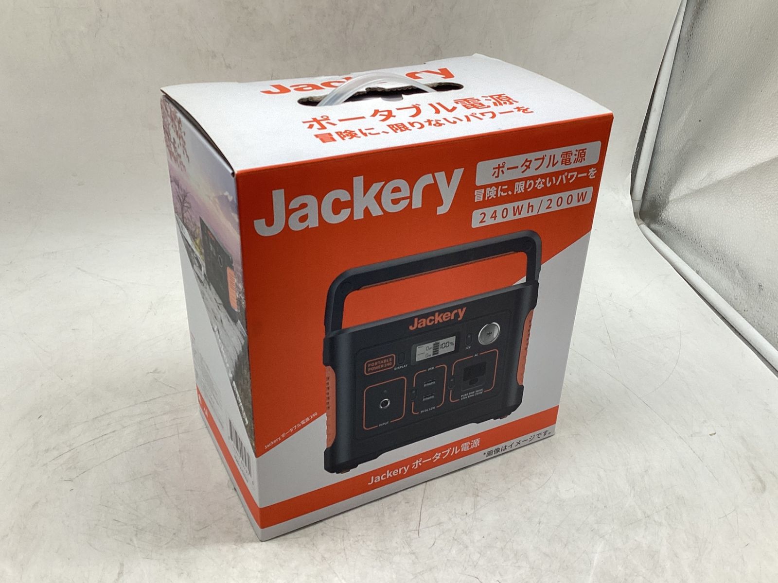 021 エコツール豊田インター店