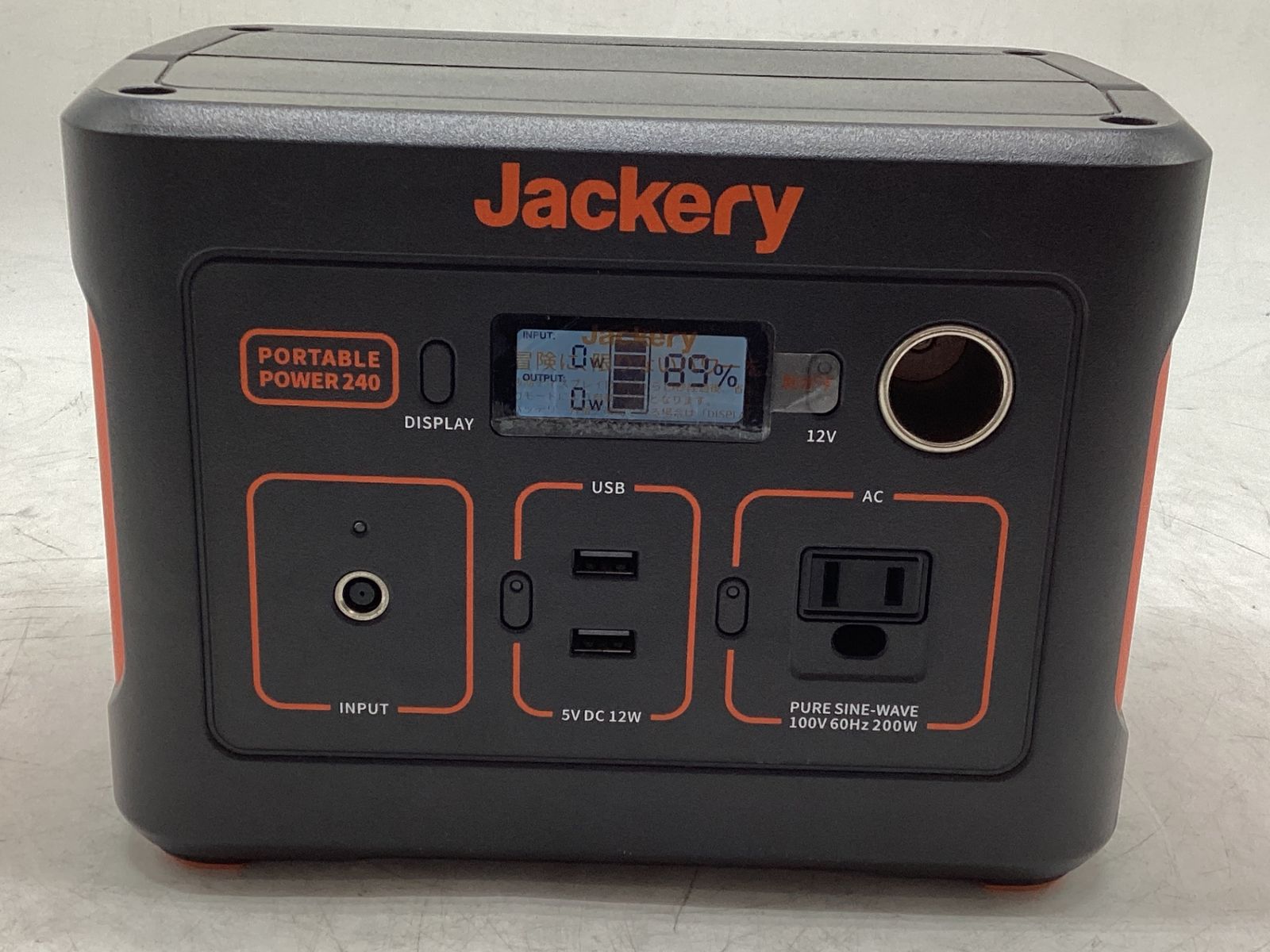  品 Jackery ジャクリ ポータブル電源240 PTB 021 エコツール豊田インター店 M 02 その他 電動工具 エア工具