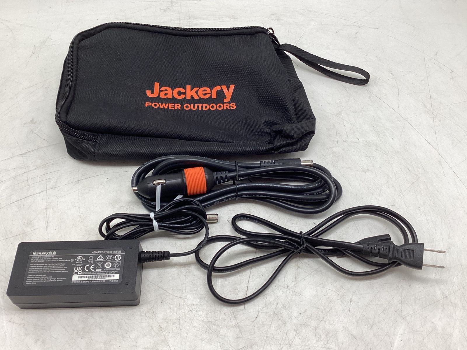 エコツール豊田インター店