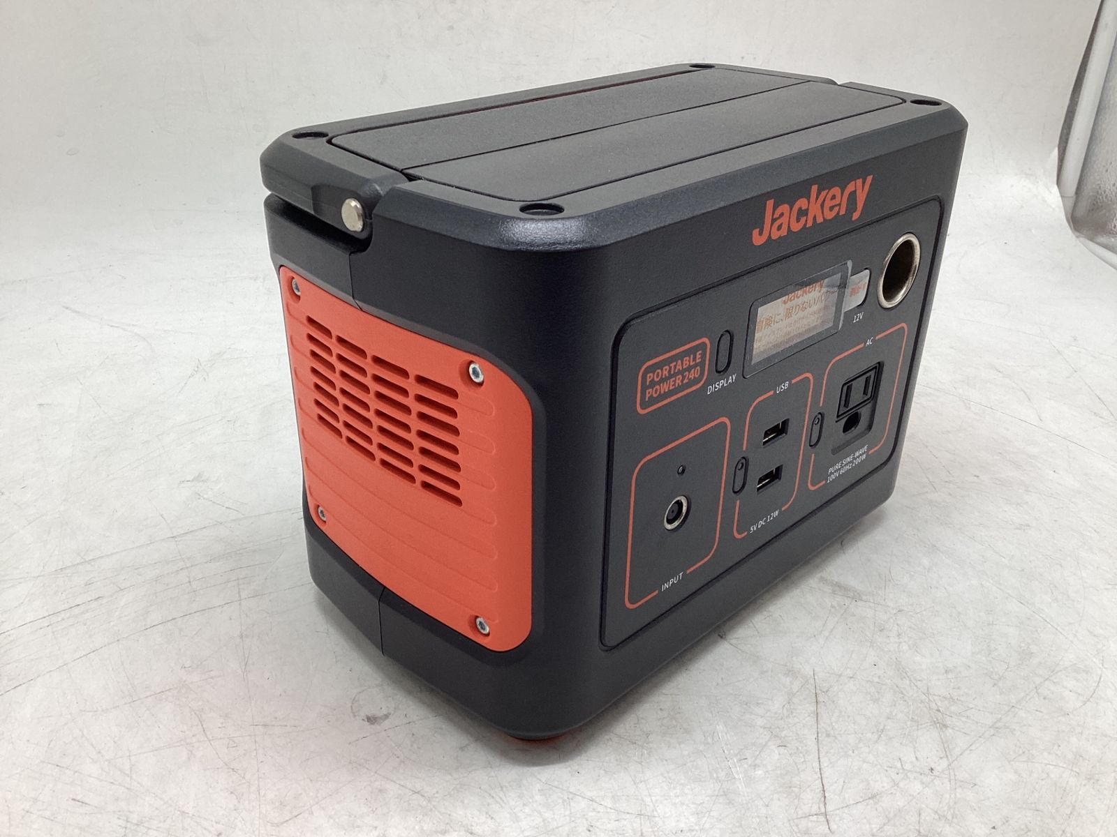 品 Jackery ジャクリ ポータブル電源240 PTB021 ITEAY7VEEBT0 エコツール豊田インター店 M02
