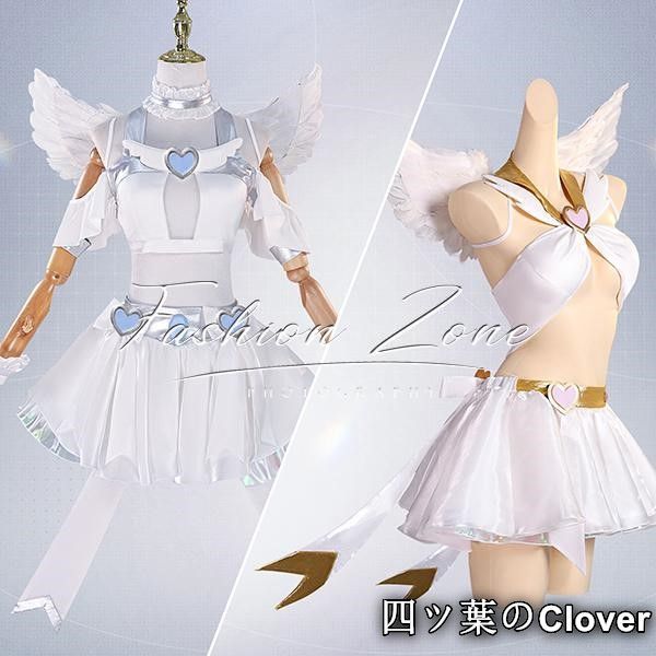 パンティ ストッキングwithガーターベルト 風パンティ ストッキング 変身後 コスプレ衣装 ウィッグ靴cosplay 演出服変装B 251113