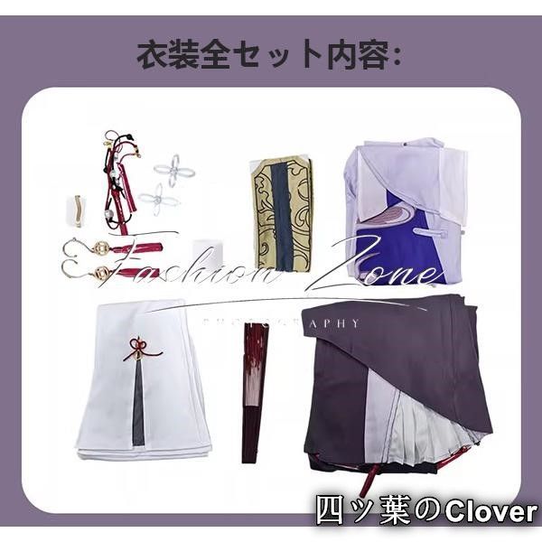 文豪ストレイドッグス 風 太宰治春河35新絵中華風 コスプレ衣装 ウィッグ靴cosplay 演出服変装B 251113 その他 キャラクター衣装 コスプレ衣装