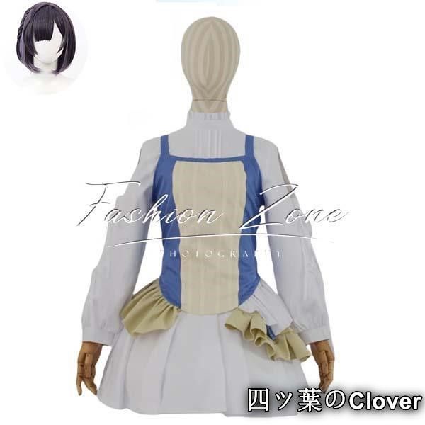 学園アイドルマスター 風Misuzu Hataya秦谷美鈴コスプレ衣装 ウィッグ cosplay 演出服変装B 251113