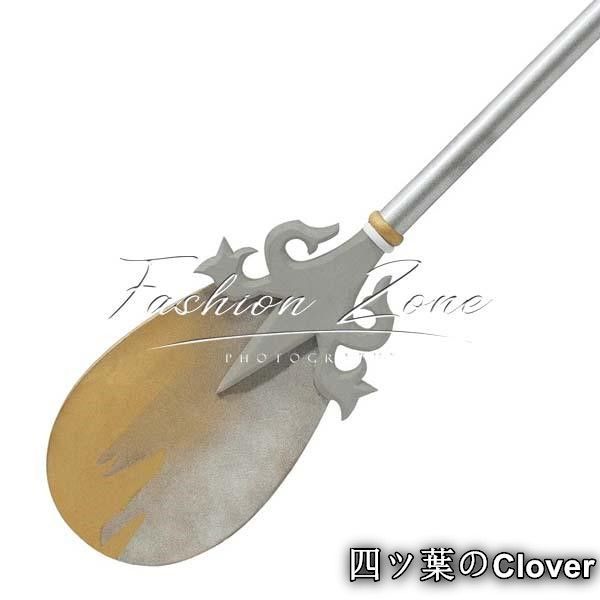 第五人格風チーズコスプレ道具