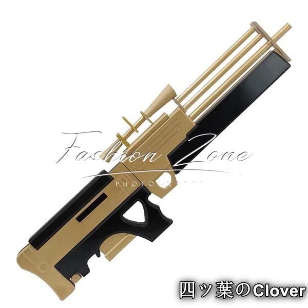 ブルーアーカイブ Blue Archive風 羽沼 マコトコスプレ道具 武器 cosplay 仮装 変装 コスチューム 撮影B 251113