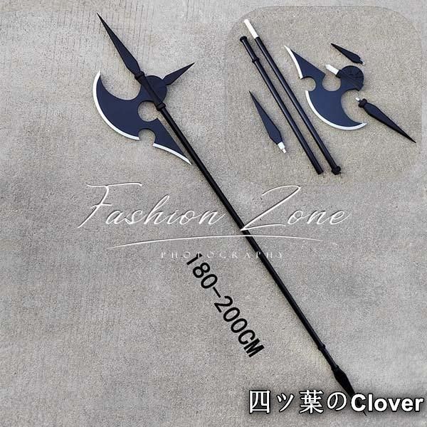 終わりのセラフ 風 ラクス ウェルト コスプレ道具 武器 cosplay 仮装 変装 コスチューム 撮影B 251113