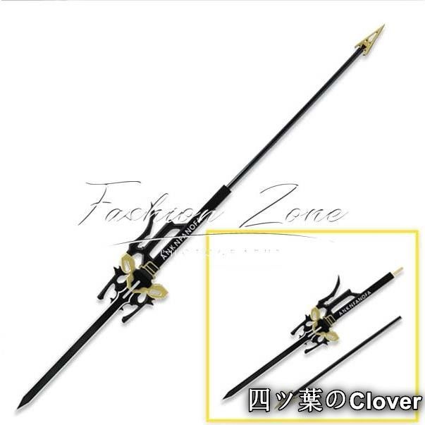 明日方舟 Arknights アークナイツ風 グレイディーアコスプレ道具 武器 cosplay 仮装 変装 コスチューム 撮影B 251113