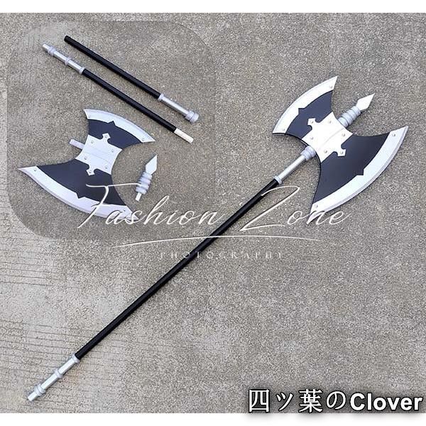 葬送のフリーレン風 シュタルク コスプレ道具 武器 cosplay 仮装 変装 コスチューム 撮影B 251113
