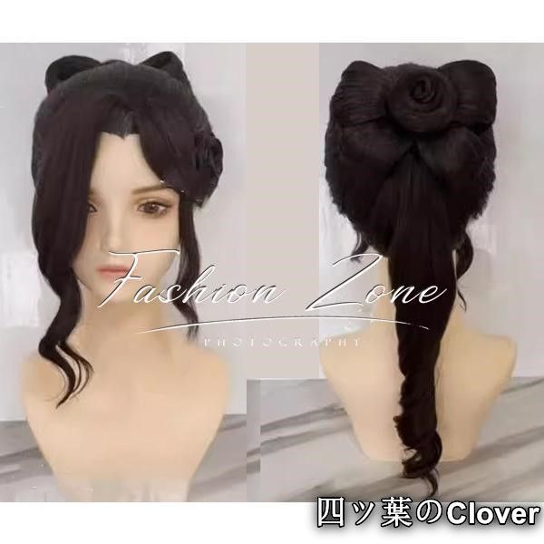 IdentityV 第五人格 風 空軍 菖蒲 マーサ べハムフィール コスプレ ウィッグ かつら WIG 高温耐熱 イベント アニメ 変装 仮装B 251113