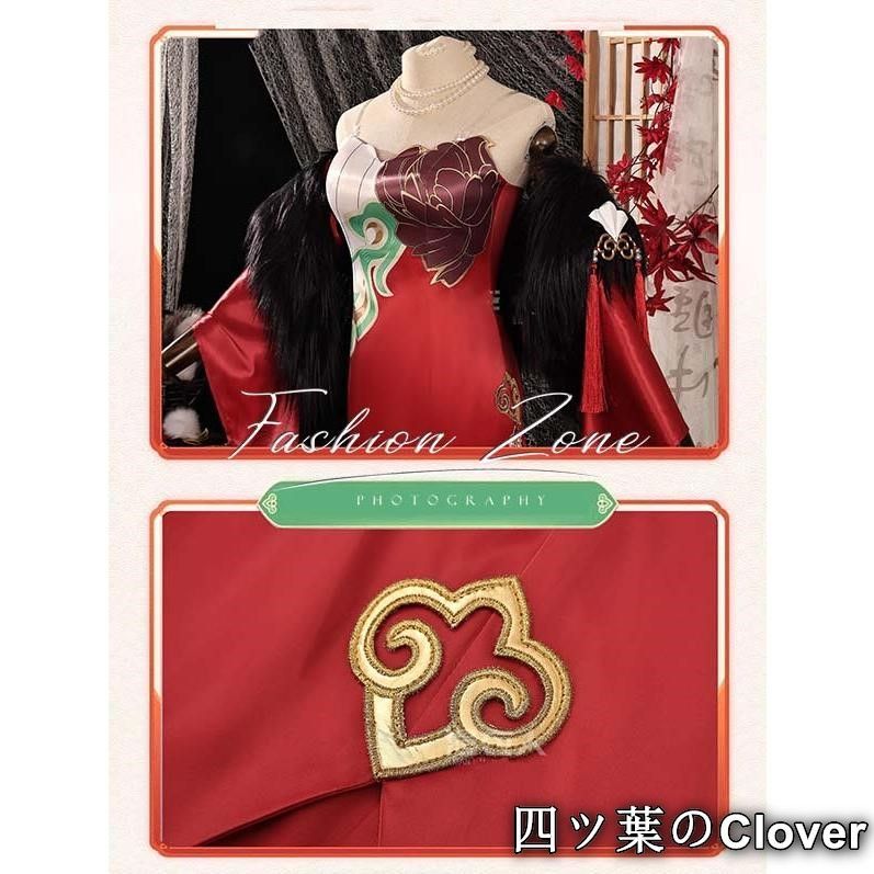 cosplay 演出服変装B