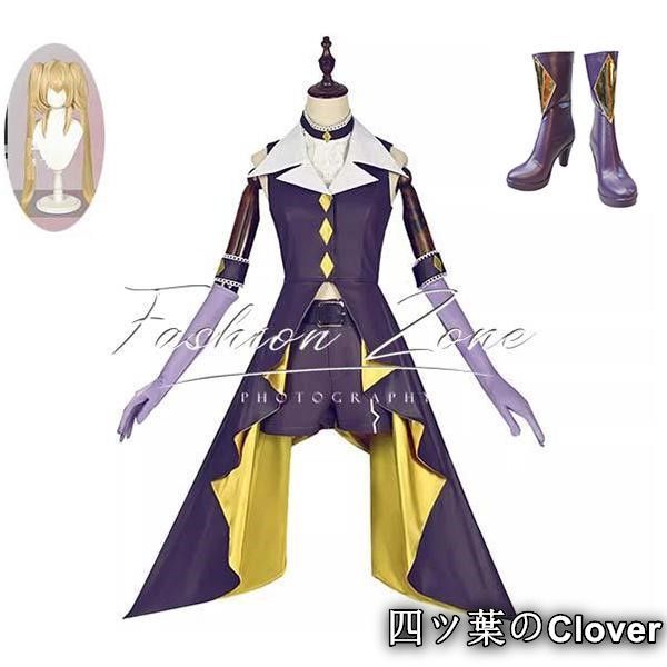 しゅごキャラ 風 ほしな 歌唄月詠歌唄コスプレ衣装 ウィッグ靴 cosplay 演出服変装B 251113