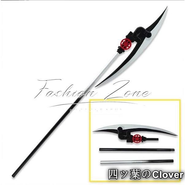 明日方舟 Arknights アークナイツ風 リェータコスプレ道具 武器 cosplay 仮装 変装 コスチューム 撮影B 251113