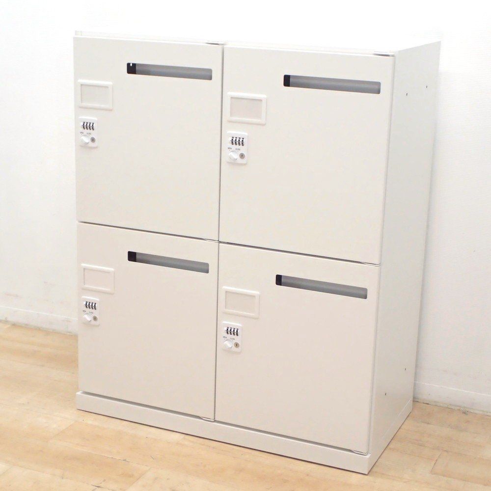 NAIKI ナイキ 4人用 パーソナルロッカー CW ホワイト 個人ロッカー 2列2段 ダイヤル錠 投入口 棚板 EG 19263 オフィス家具