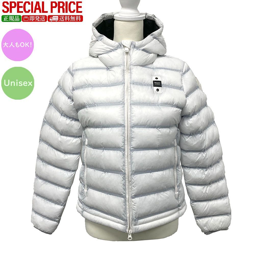 Blauer USA Kids ブラウアー キッズ 007284 100 ブルゾン ジャケット アウター 大人もOK