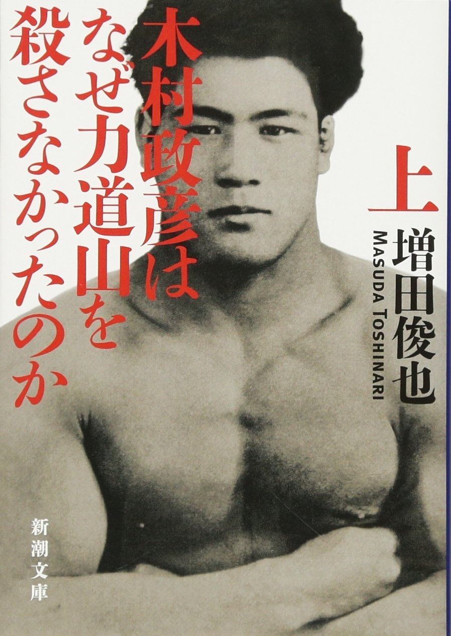 Y2984 朝鮮美術 李朝白磁染付仏手柑文壺 李朝染付壷 ten