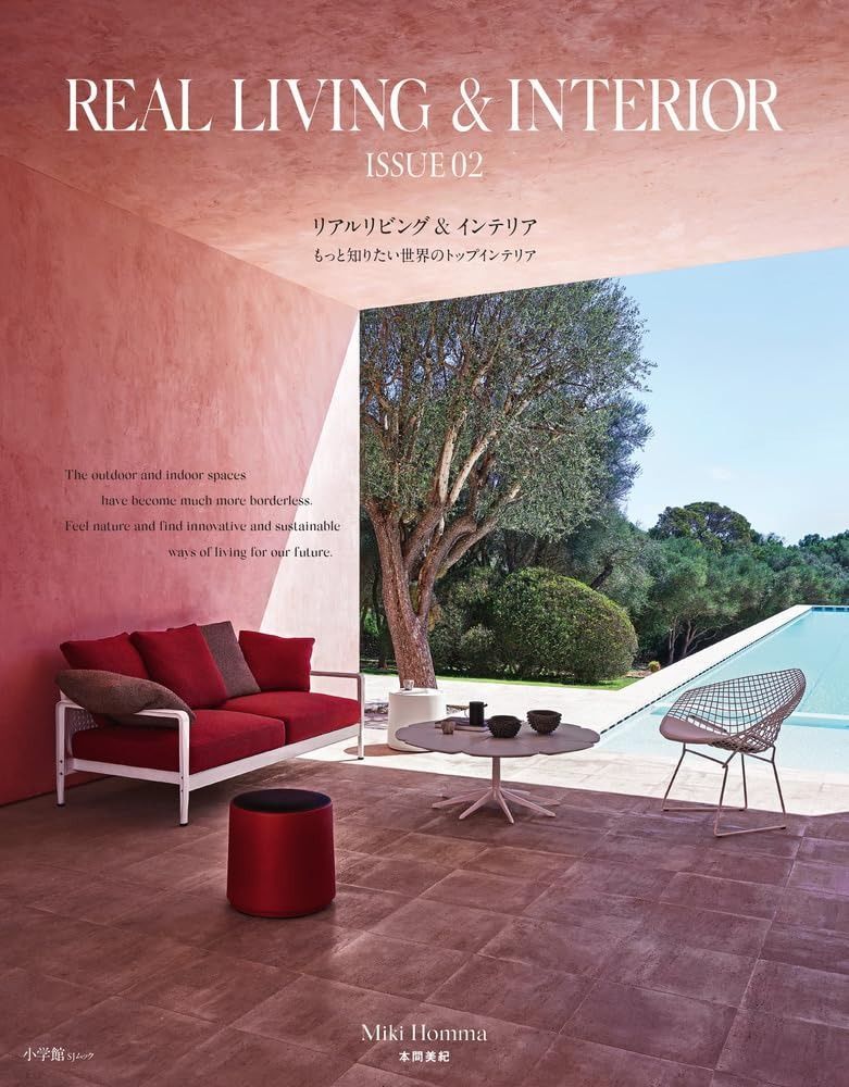 七福神 100th anniversary edition 3色