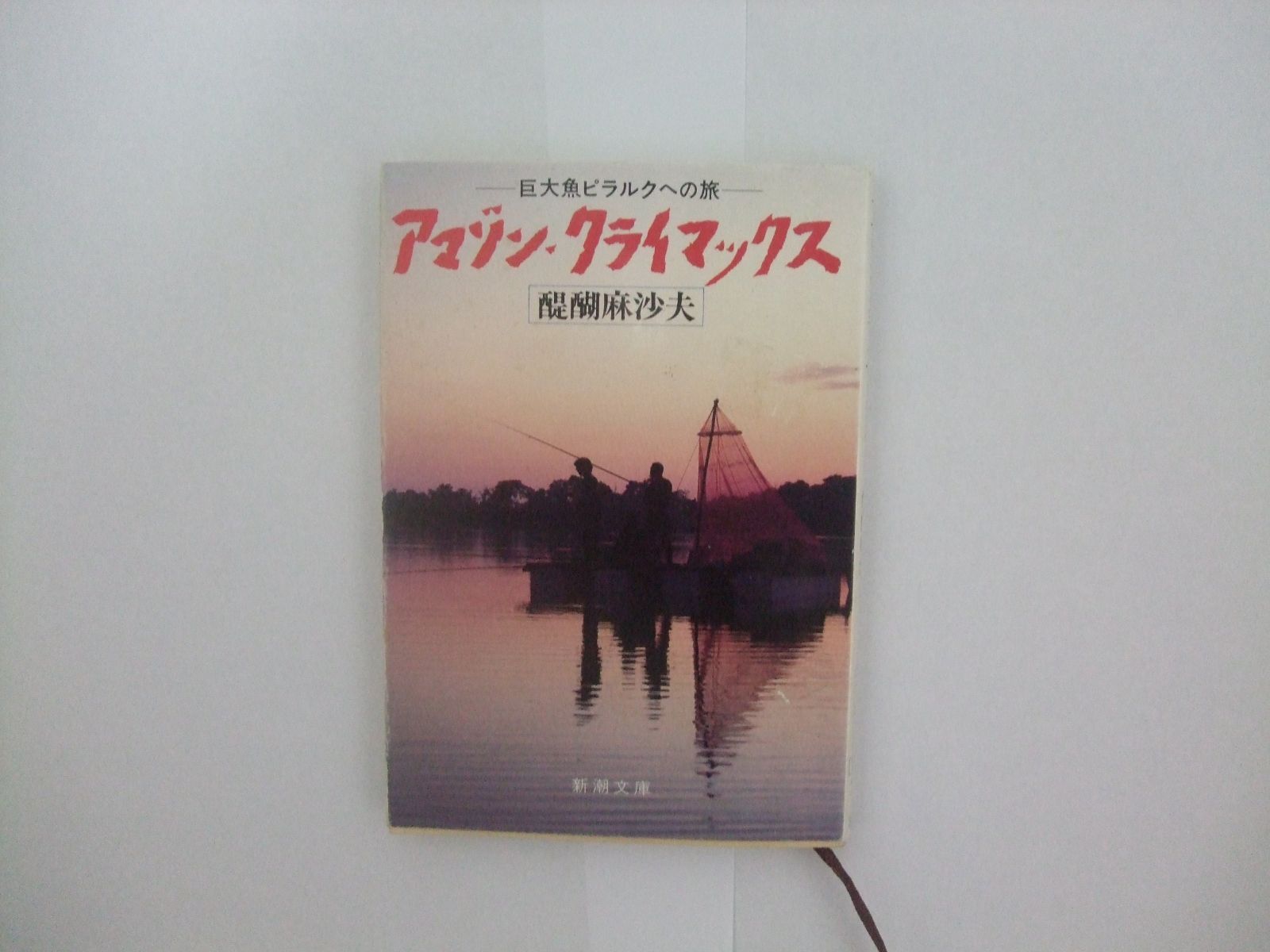 美品】 Alvorna Memories of Absence 同人音楽CD