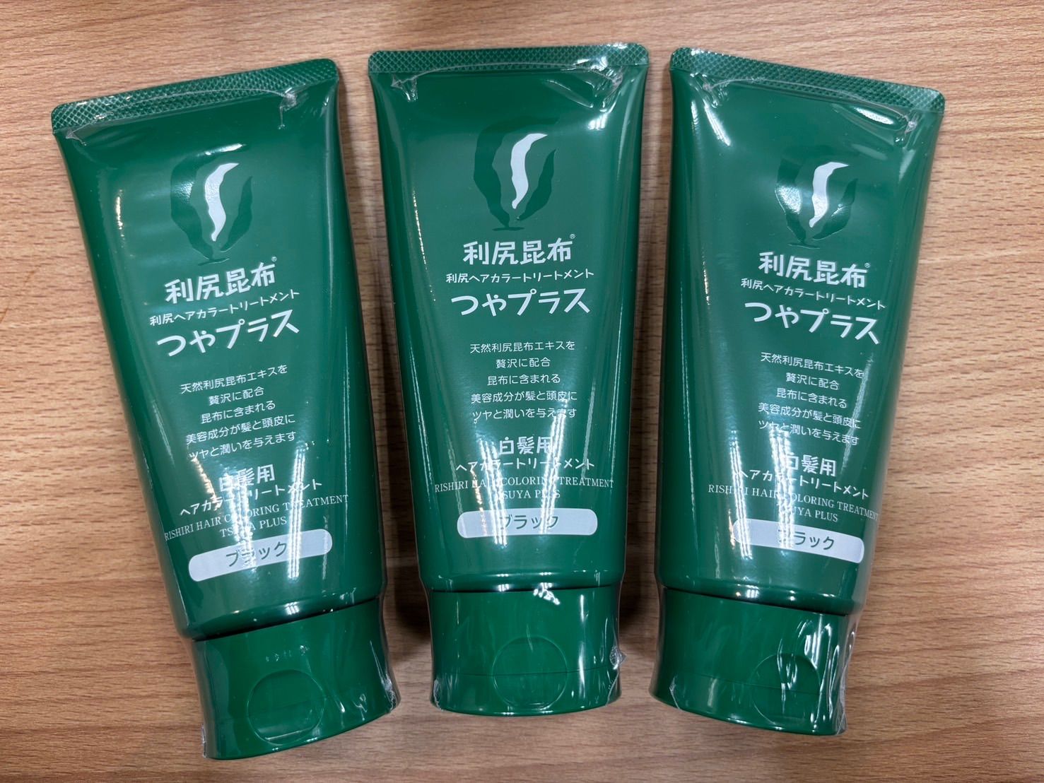 利尻昆布　つやプラス ブラック 4本セット 利尻昆布つやプラス 白髪用ヘアカラートリートメント4本 ナチュラル