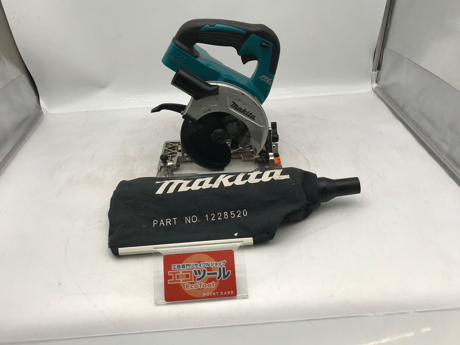 品 Makita マキタ 125mm充電式マルノコ青 HS471DZ ITM1VBV0BYVS エコツール小牧ｲﾝﾀｰ店 M02