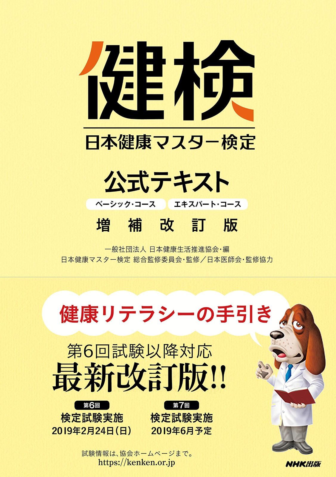 Ed hardy エドハーディー フード付き革ジャンy2k グランジ Ed hardy エドハーディー フード付き革ジャンy2k グランジ