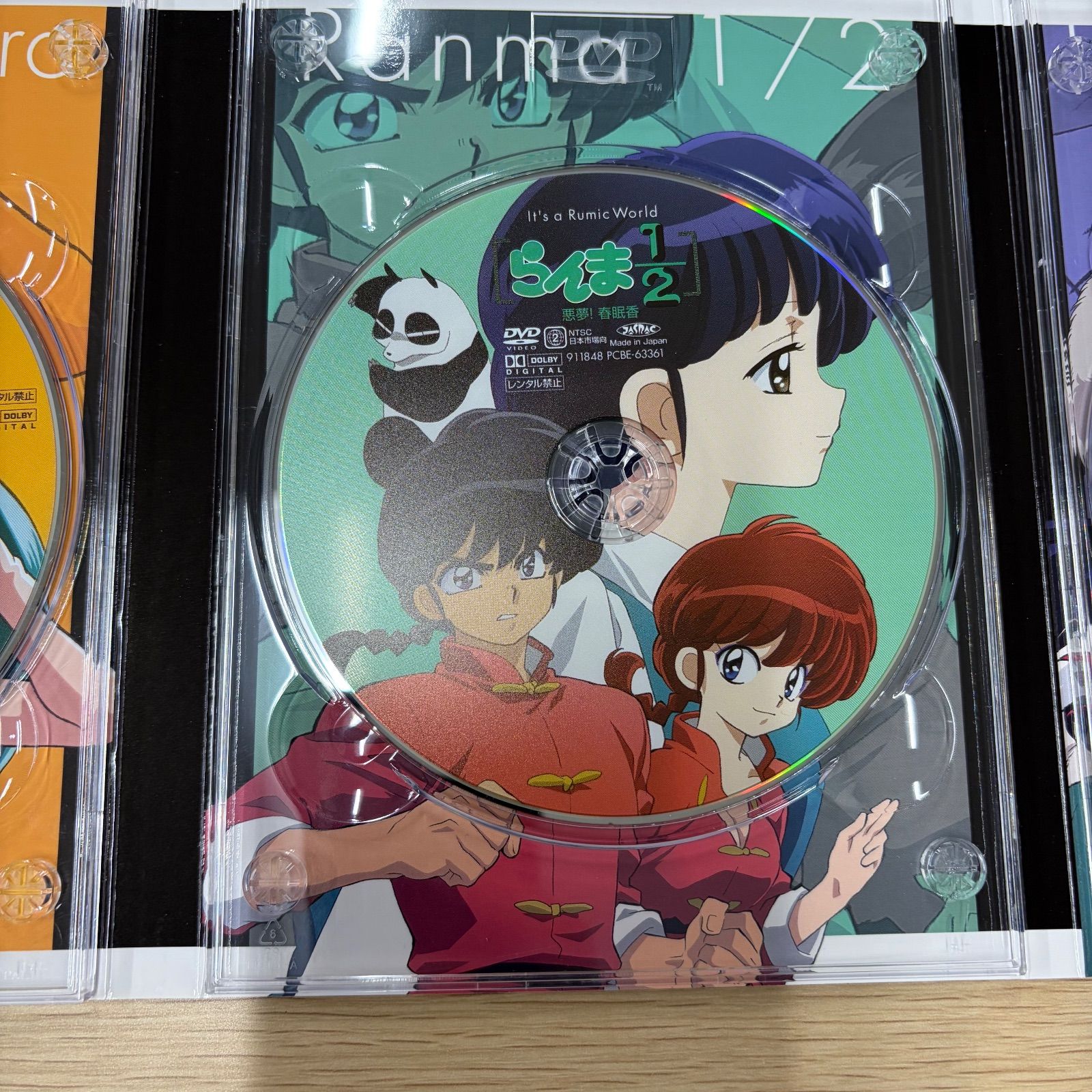 アニメ It's a Rumic World DVD-BOX It's a Rumic World DVD-BOX - メルカリ