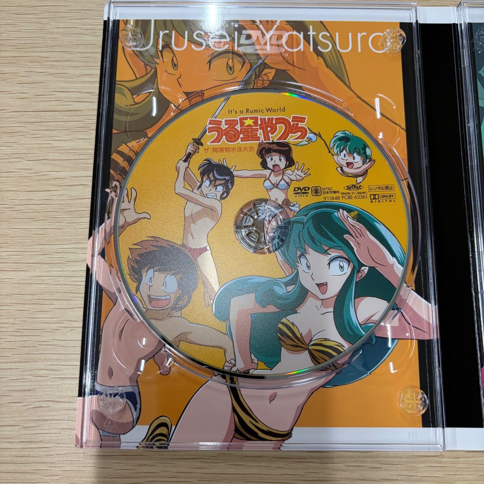 アニメ It's a Rumic World DVD-BOX It's a Rumic World DVD-BOX - メルカリ