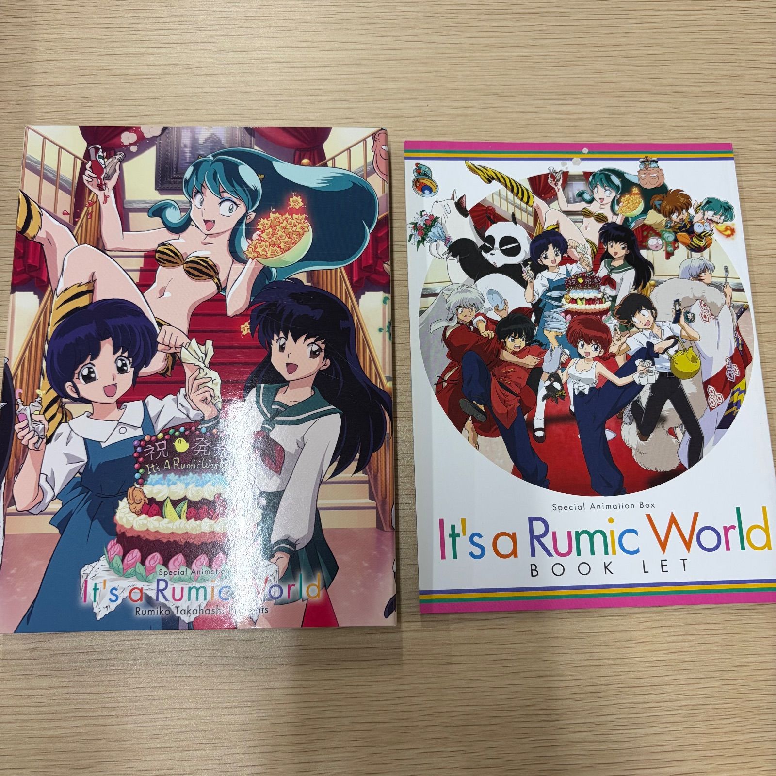 アニメ It's a Rumic World DVD-BOX It's a Rumic World DVD-BOX - メルカリ