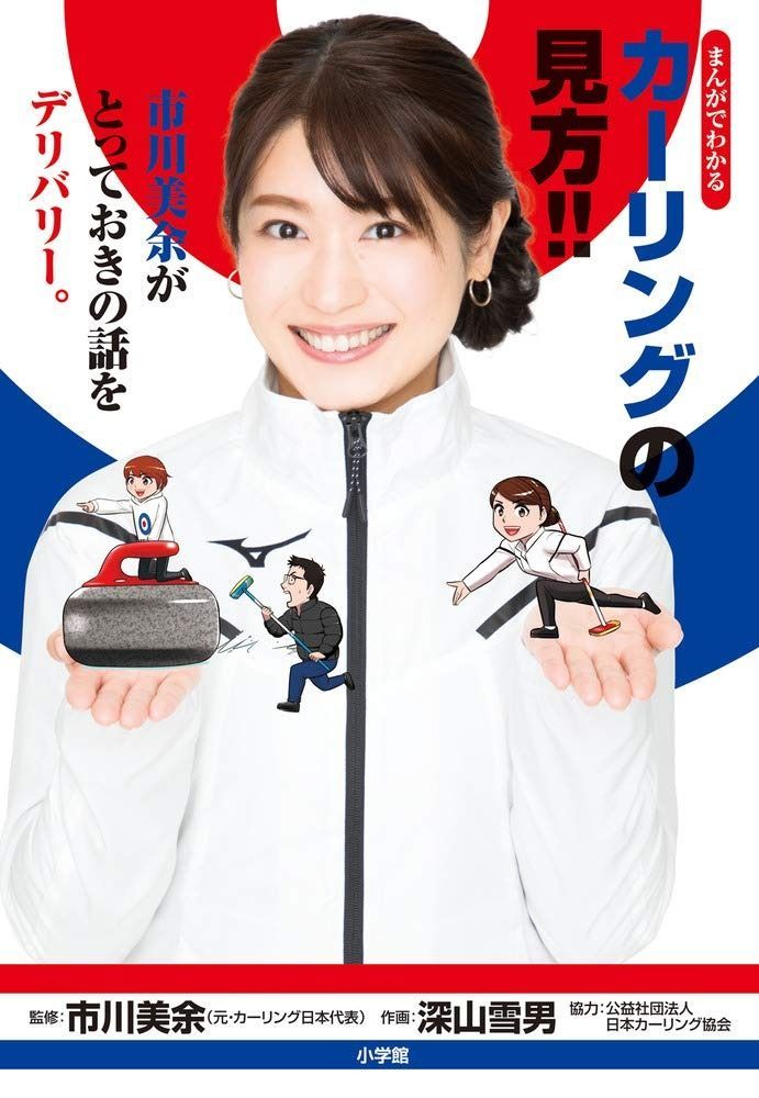 work xsa 戦 16インチ 4本セット