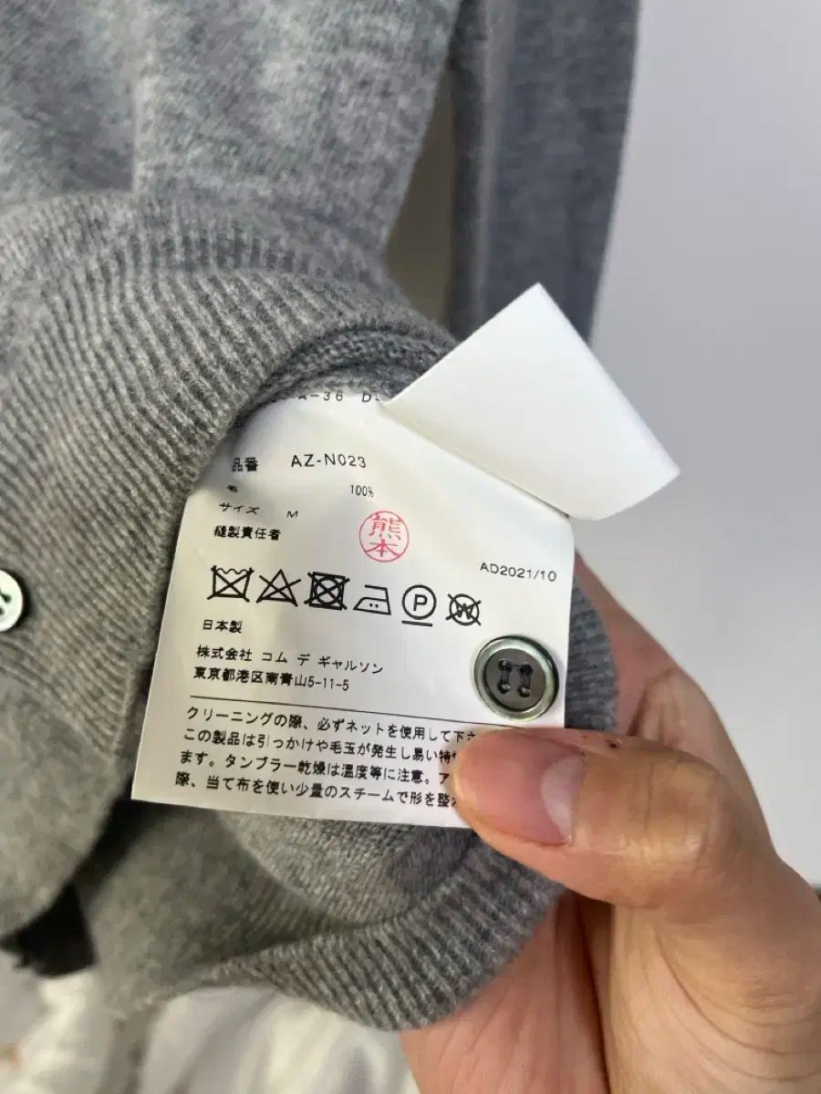 ラウンドネック