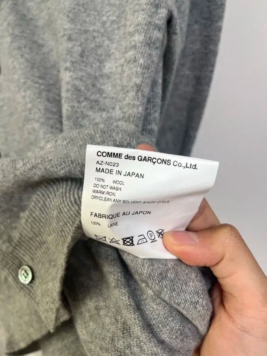 ブラックワッペン