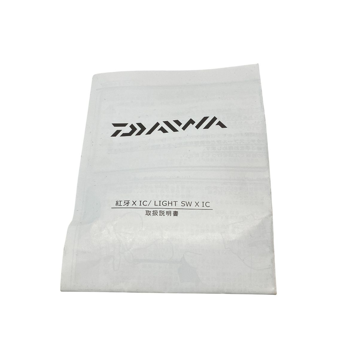 ベイトリール カウンター付