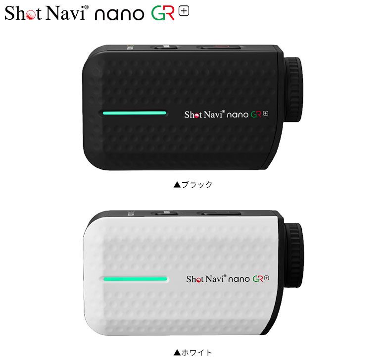 ショットナビ Laser Sniper nano GR レーザー距離計
