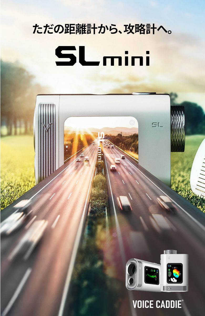 ボイスキャディ SL