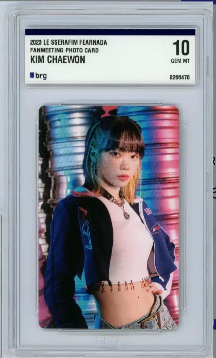 LE SSERAFIM ルセラフィム ルセラ トレカ brg10 set