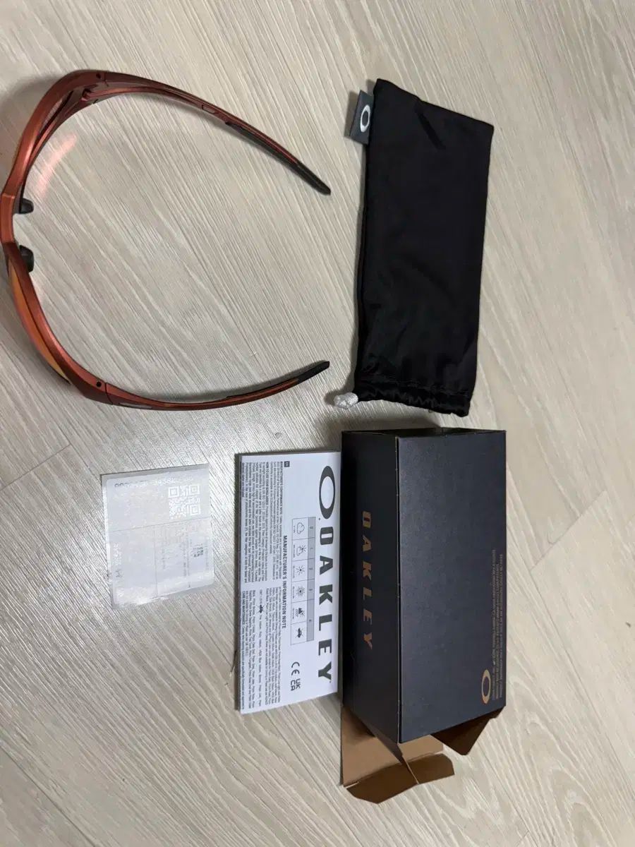 アイジャケット REDUX