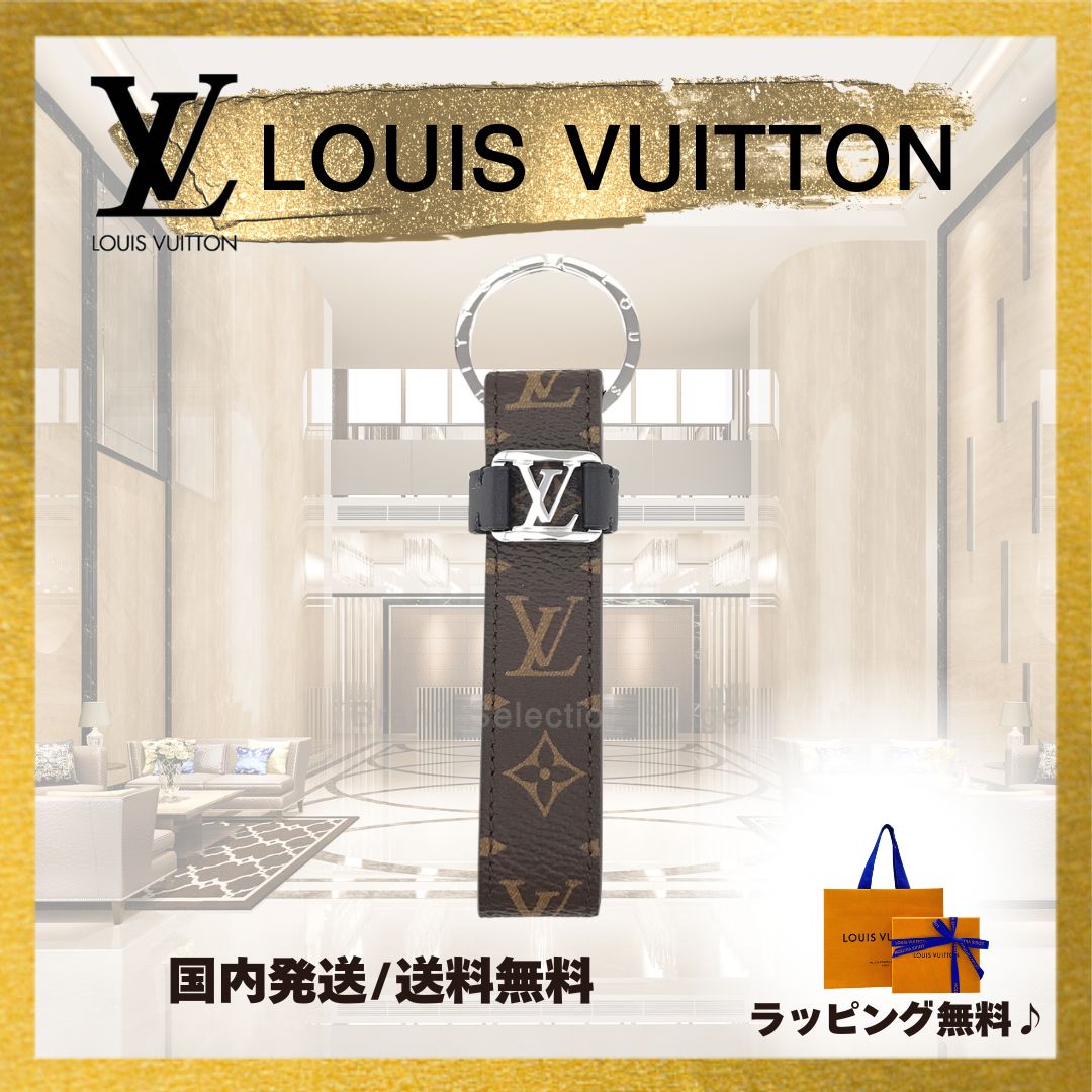 ルイヴィトン キーホルダー LOUIS VUITTON キーリング キーホルダー LVドラゴンヌ モノグラム M62709