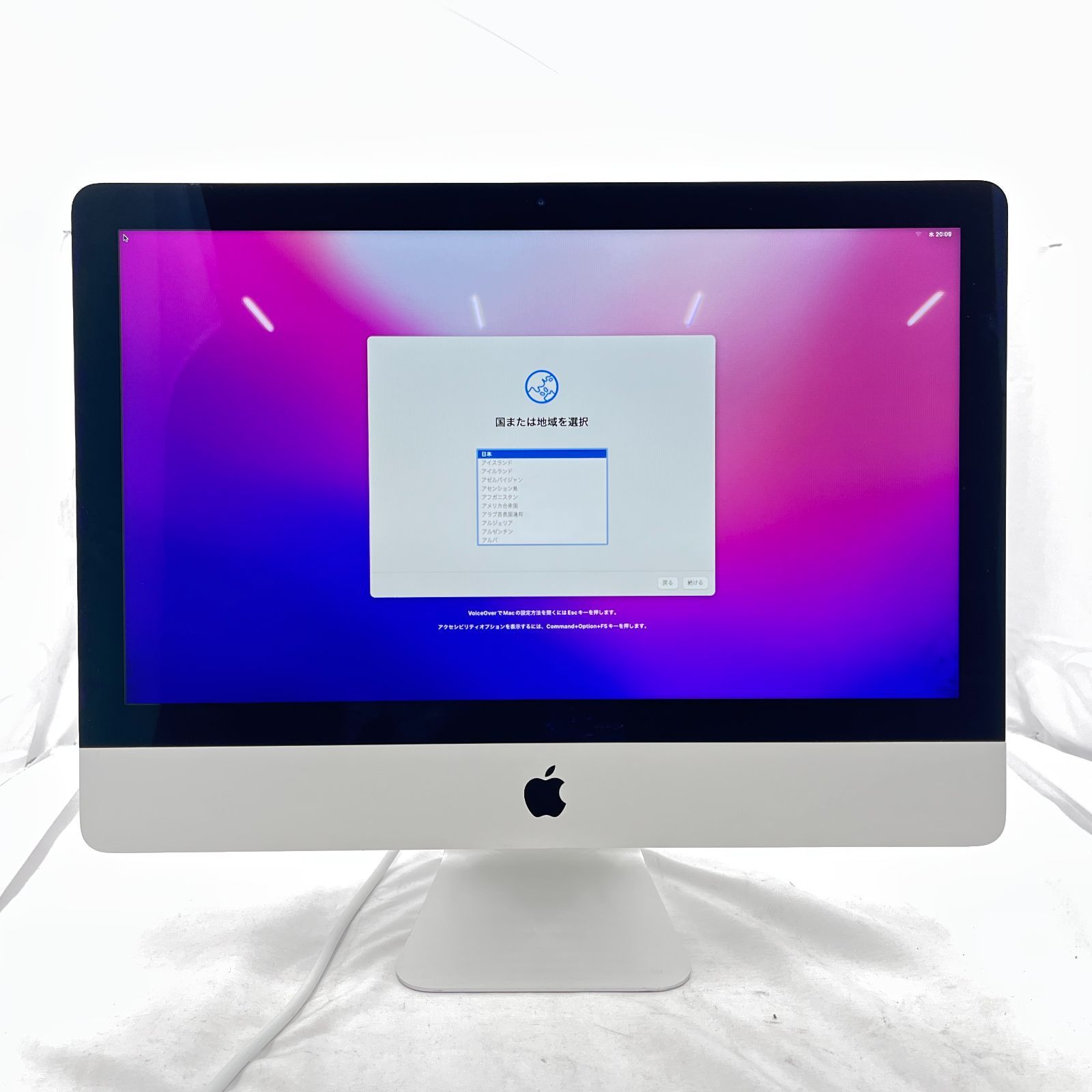 み Apple iMac 21.5-inch Late2015 A1418 Core i5 5250U 8GB HDD 1TB macOS Monterey RM638