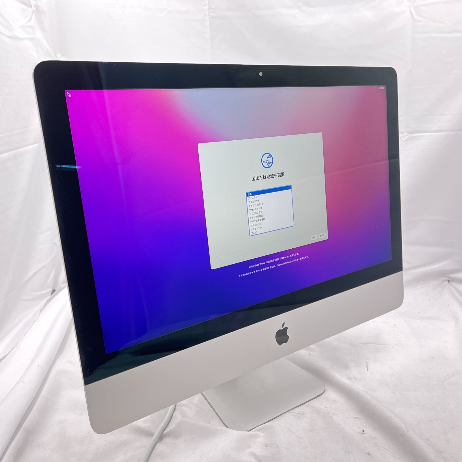 iMac 2015 21.5インチ メモリ8GB 1TB 初期化済み iMac 2015 21.5インチ メモリ8GB 1TB 初期化済み iMac 2015 21.5インチ
