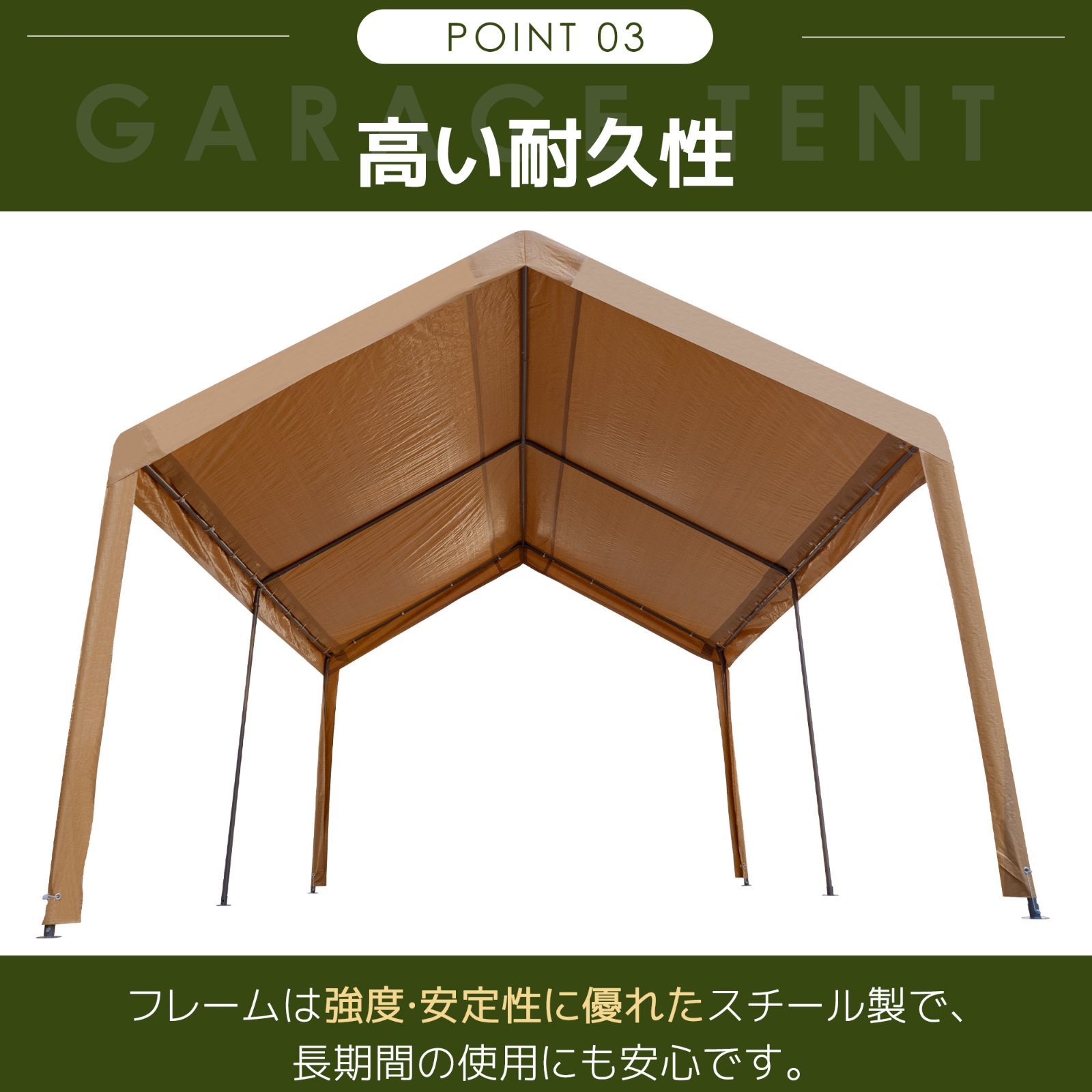 タープテント ベージュ