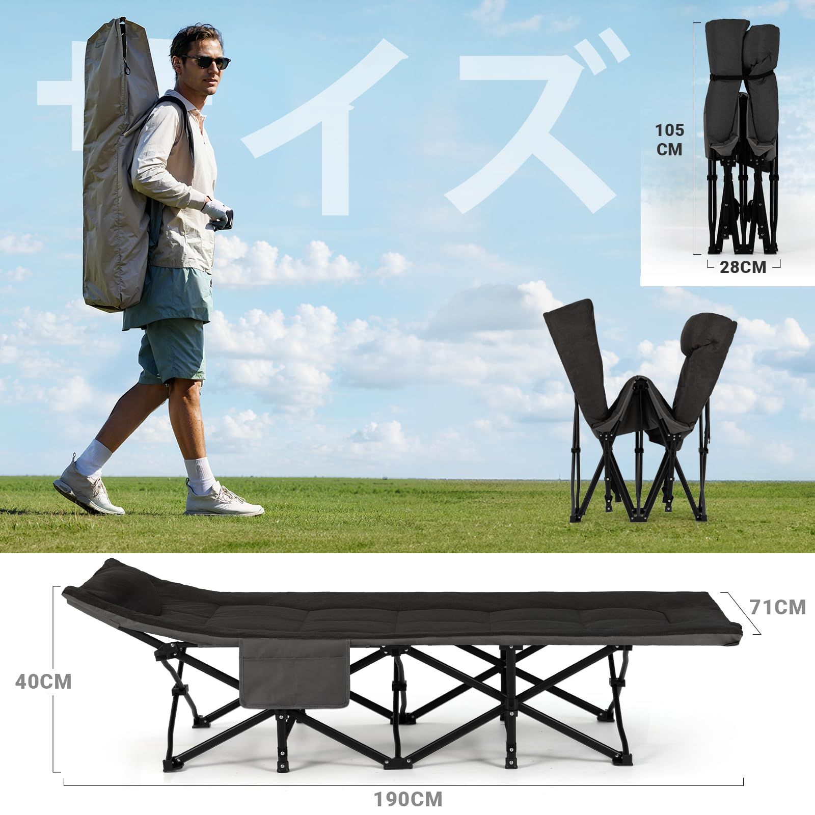 OVERMONT アウトドアベッド　折りたたみ グリーン　2個セット Overmont アウトドアコット 耐荷重250kg 71cmワイド 2400D高密度