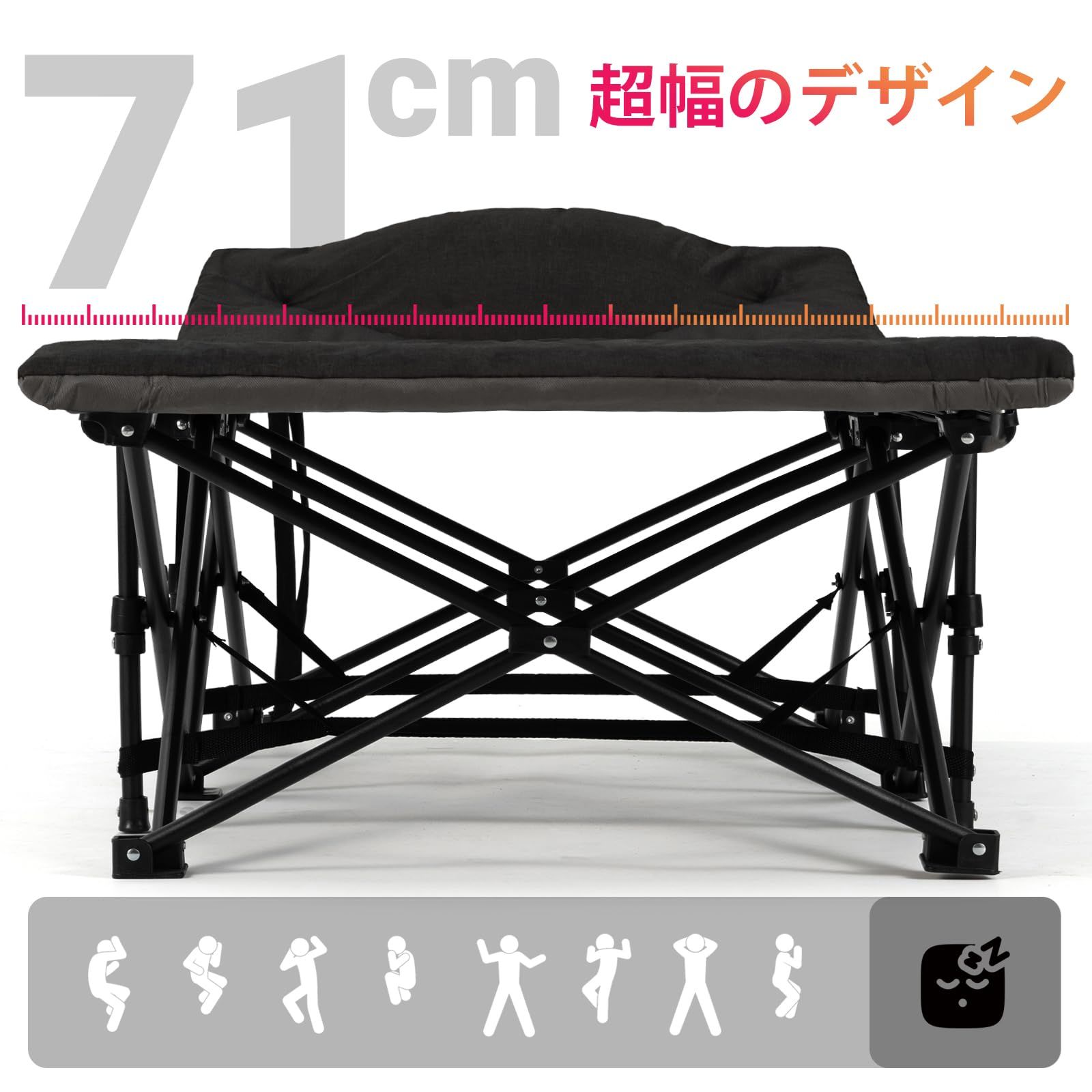 Overmont アウトドアコット 耐荷重250kg 71cmワイド 2400D高密度