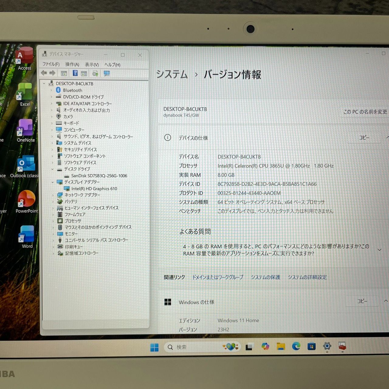 NNo1304T 初期設定済 最新オフィス2024ワード・エクセルすぐつかえます