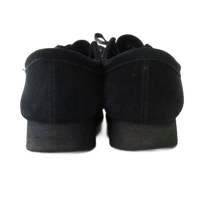 クレープソール