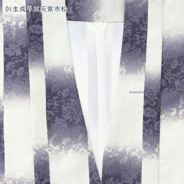 和装コート 着物コート