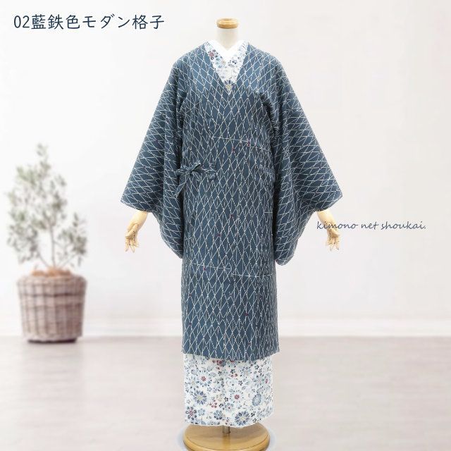  和装コート 着物コート 洗える 道中着コート 仕立て上がり M Lサイズ 外出用 女物 レディース 13918 羽織 着物 浴衣