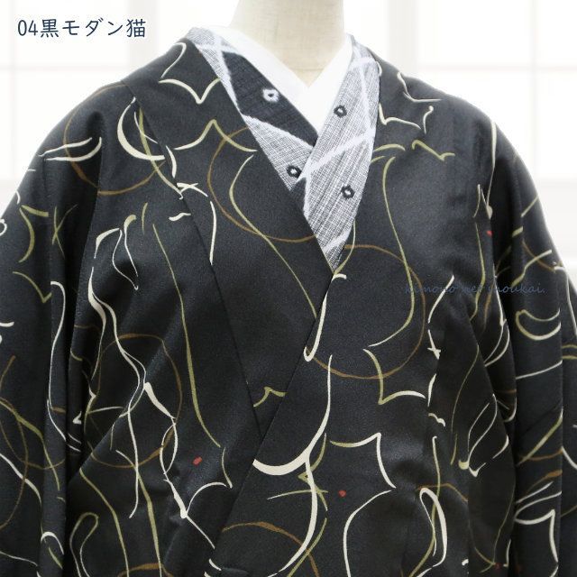 和装コート 着物コート