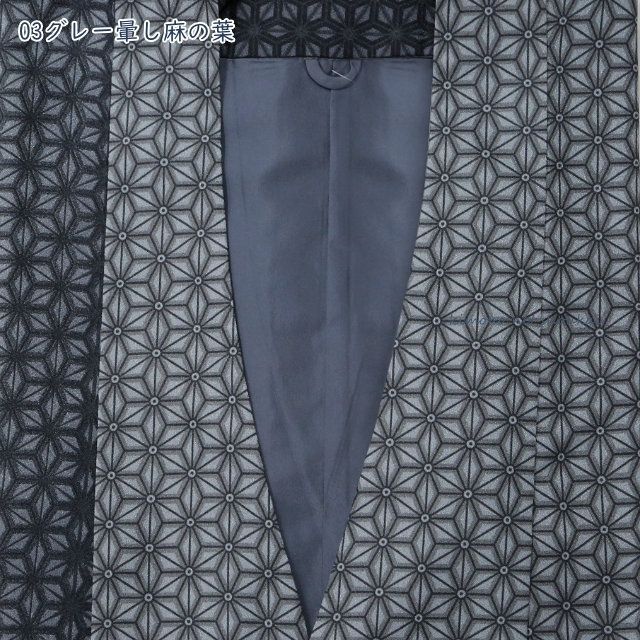 道中着コート 仕立て上がり