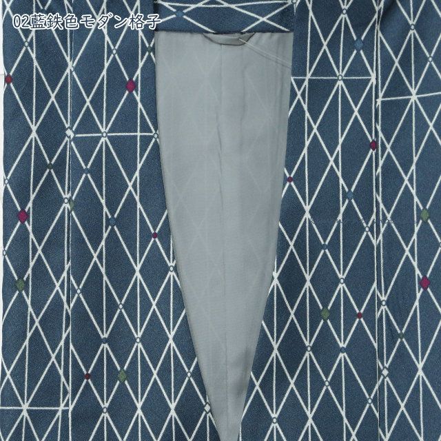 道中着コート 仕立て上がり