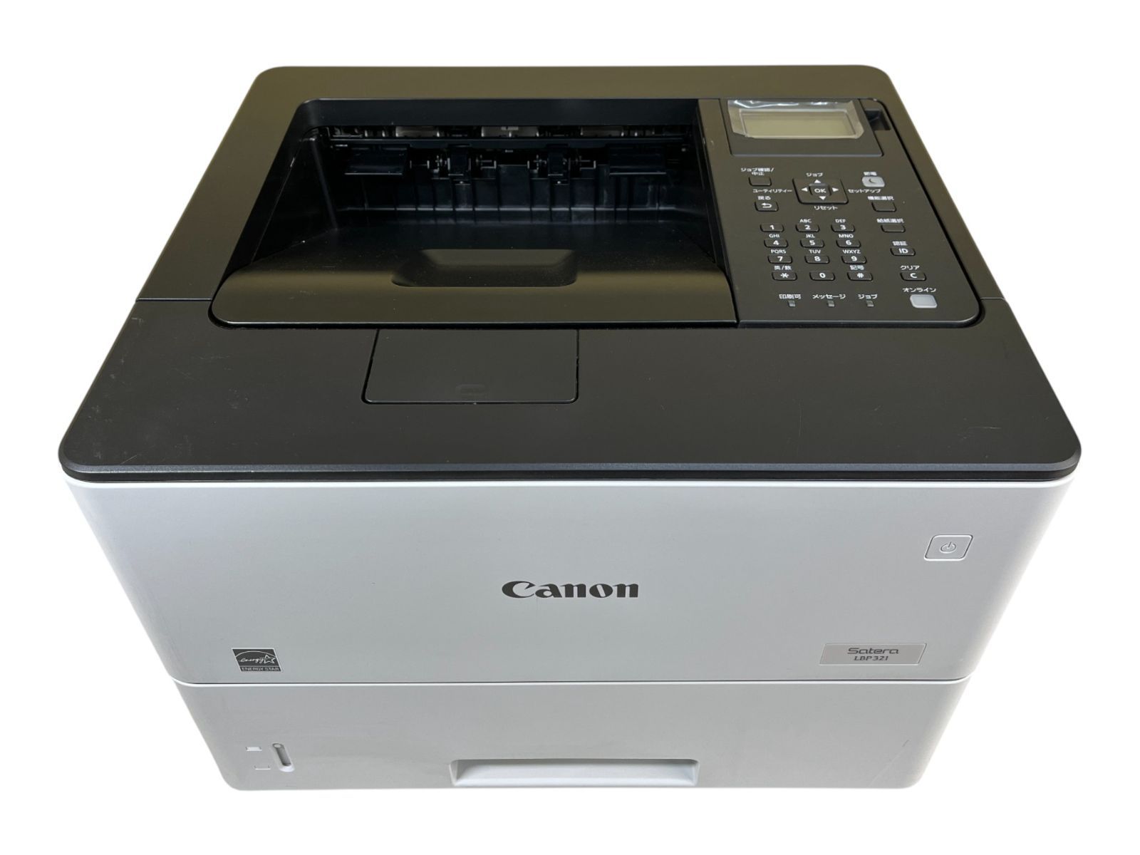 動作良好 Canon キヤノン LBP 321 印刷枚数8 A 4対応 モノクロレーザープリンター USB LAN 両面対応 トナー付き