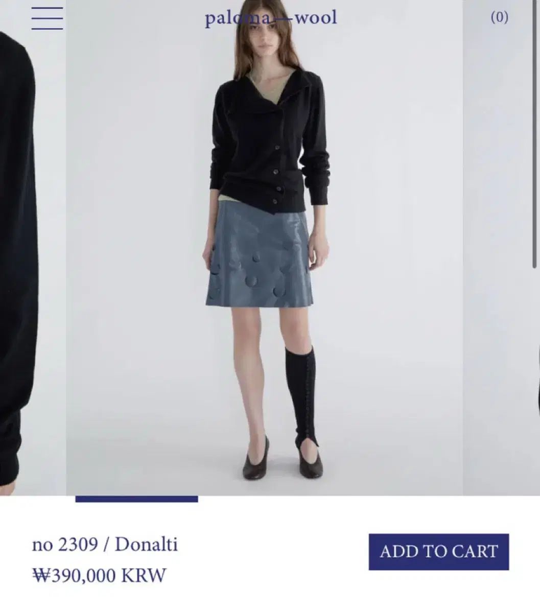 Donalti カーディガン